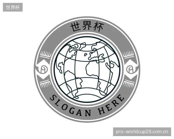 认识世界杯集团