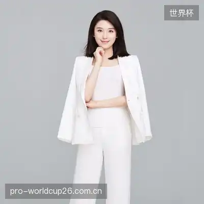 羽化王